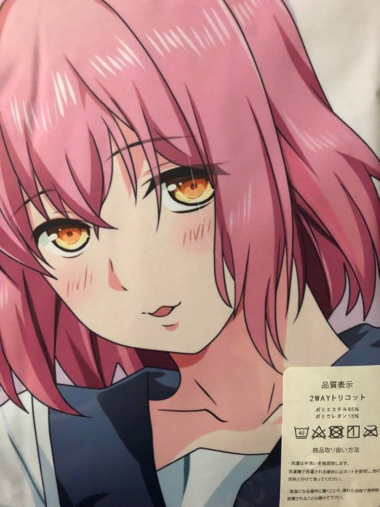 北山玲奈 抱き枕カバー トリコット 終末のハーレム Amazon | 2wayトリコット 抱き枕カバー 終末のハーレム 北山玲奈
